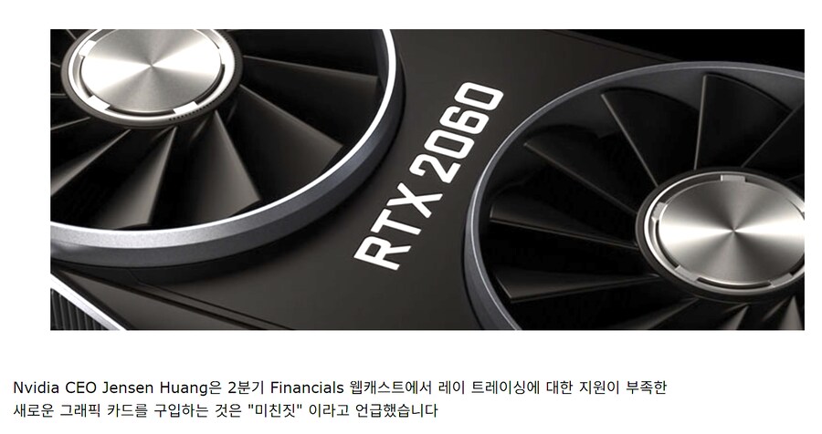 드래곤즈 도그마2 패스트레이싱의 경이로움 ㅎㅎ_21.png