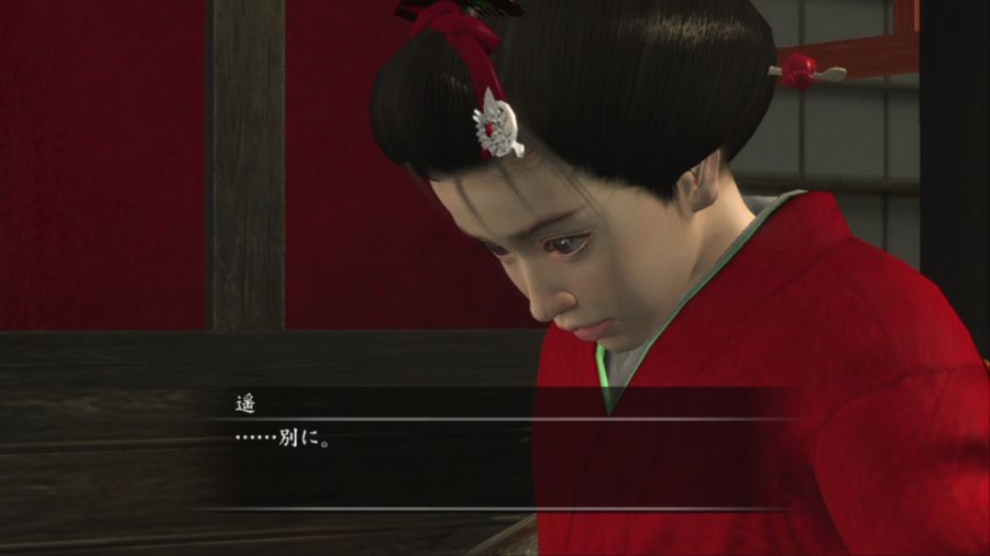 용과 같이 켄잔!_10.jpg