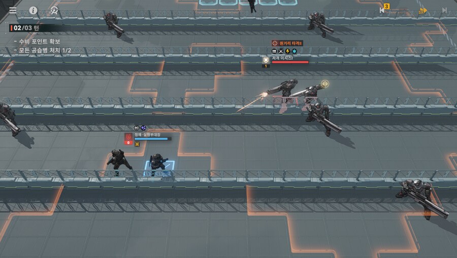 패러독스 훈련 4지역 공략 팁_10.png