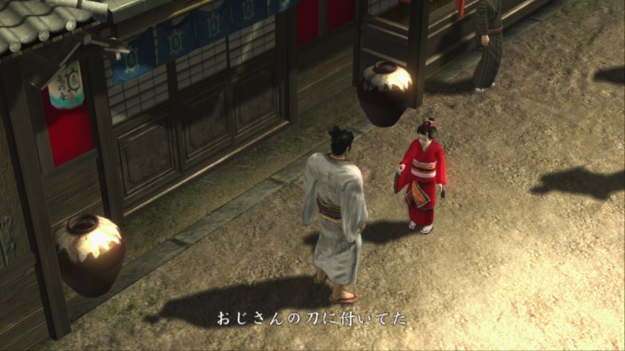 용과 같이 켄잔!_13.jpg