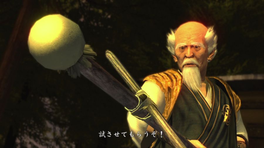 용과 같이 켄잔!_26.jpg