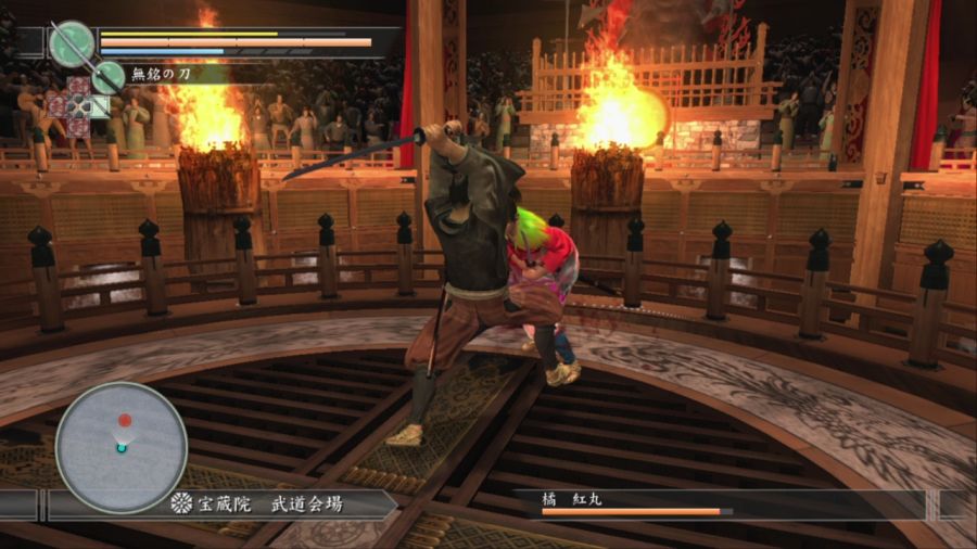 용과 같이 켄잔!_45.jpg