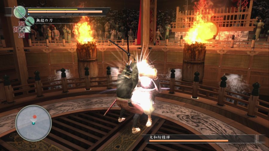 용과 같이 켄잔!_52.jpg