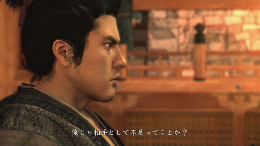 용과 같이 켄잔!_64.jpg