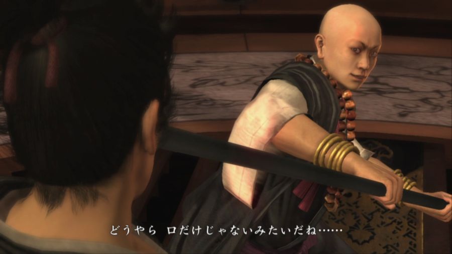 용과 같이 켄잔!_68.jpg