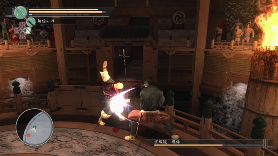 용과 같이 켄잔!_73.jpg