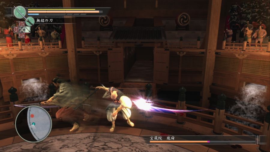 용과 같이 켄잔!_74.jpg