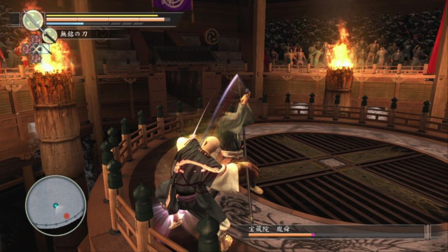 용과 같이 켄잔!_75.jpg