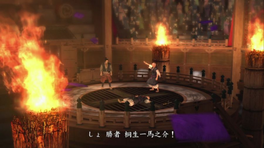 용과 같이 켄잔!_77.jpg