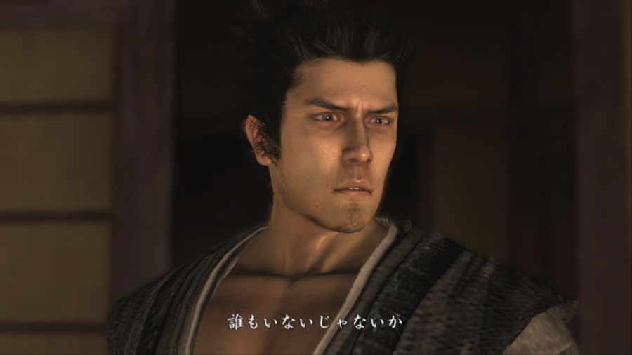 용과 같이 켄잔!_83.jpg