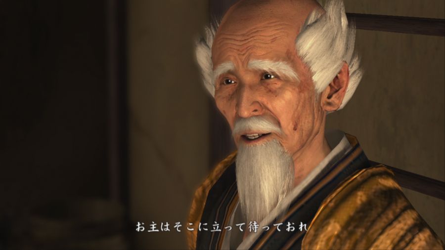 용과 같이 켄잔!_84.jpg