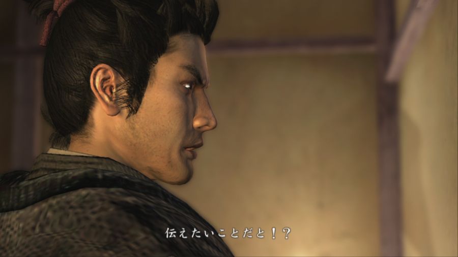 용과 같이 켄잔!_88.jpg