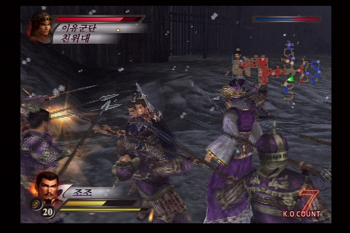 진 삼국무쌍 3_6.jpg