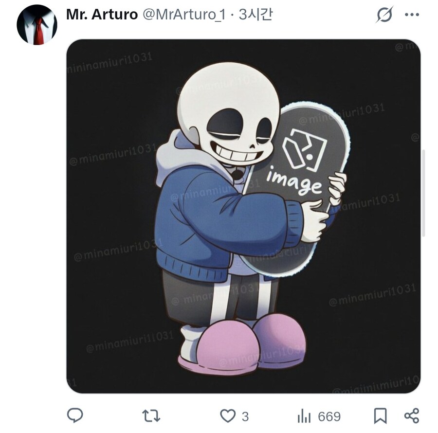 트위터 AI 편집 기능 추가 후 작가 근황.JPG_2.jpg