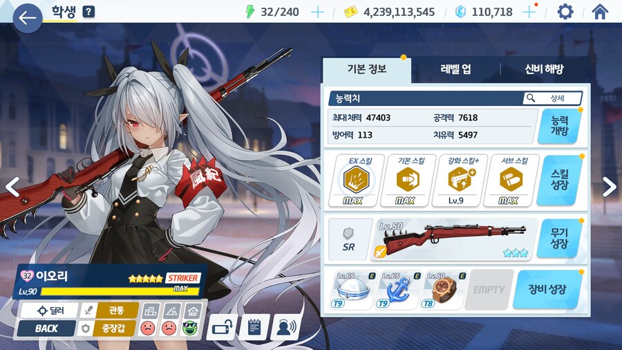 하드 3배 조각작 할만한 학생 3명 추천_2.jpg