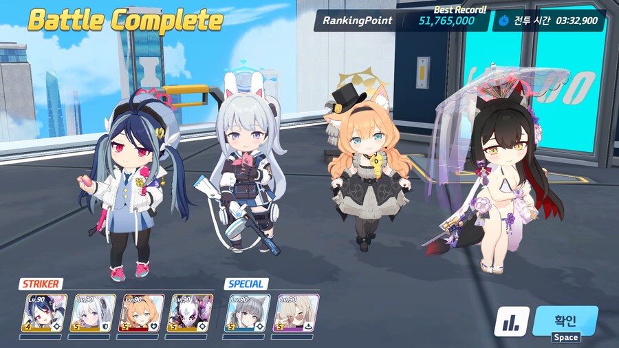 첫 루나틱은 호드로 갑니다_1.jpg