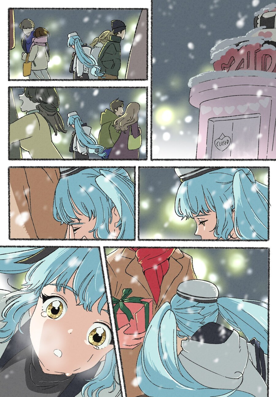 니케)프리바티와 크리스마스 만화.manhwa_5.jpg