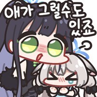 [블루아카] 이짤 너무 커여워여_1.jpg