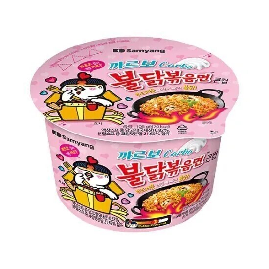 의외로 세계구급 파스타 수출국인 나라 한국_2.png