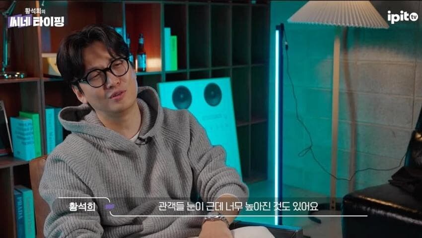 황석희 번역가가 인스타에 올린 글.jpg_1.jpg