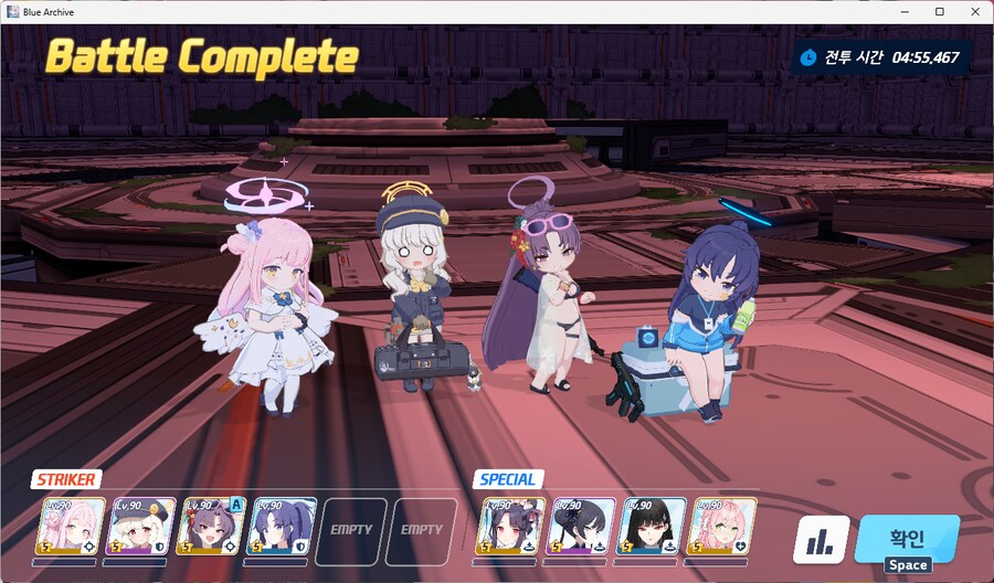 방치해놓앗던 티페레트 99층 클리어_1.png