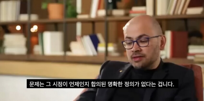 AI 전문가가 말하는 AGI (강인공지능)이 도래한 미래 모습_16.png