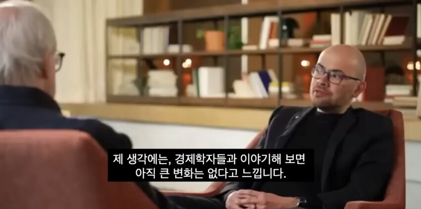 AI 전문가가 말하는 AGI (강인공지능)이 도래한 미래 모습_24.png