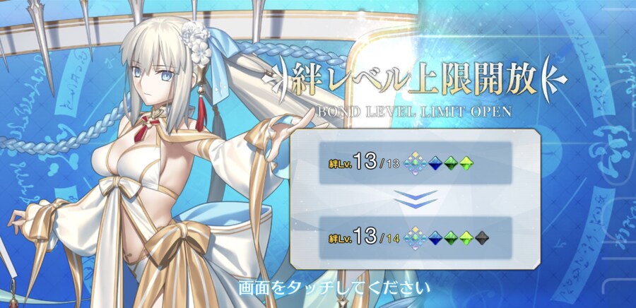 5성 종화만큼은 도저히 못 팔겠더라구요_3.jpg