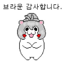 서브컬쳐 게임사는 커뮤를 볼까?_10.png