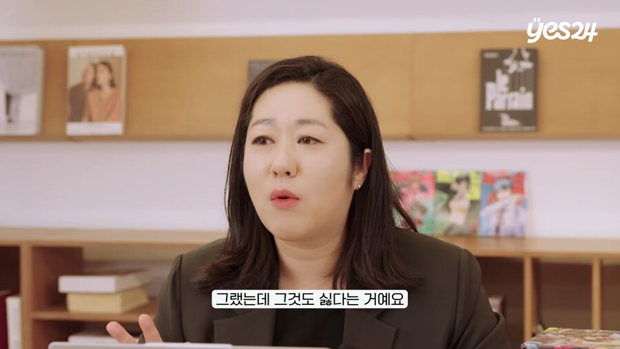 어릴적 만화를 규제받았던 서울대교수의 오타쿠 조기교육 시도_15.png