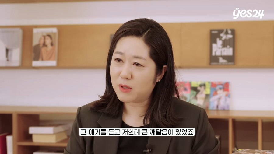 어릴적 만화를 규제받았던 서울대교수의 오타쿠 조기교육 시도_17.png