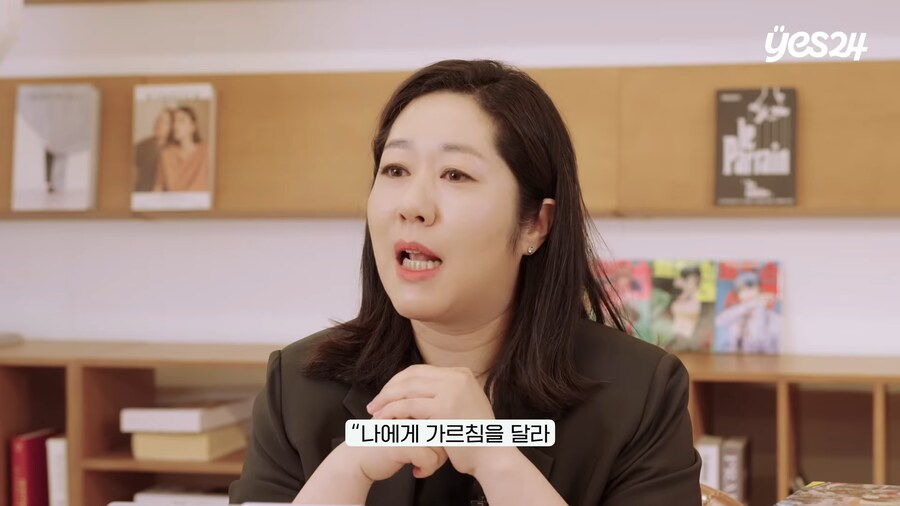 어릴적 만화를 규제받았던 서울대교수의 오타쿠 조기교육 시도_21.png