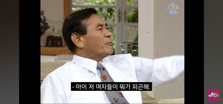 여자가 집안일 하는게 뭐가 힘들다 그러냐_6.jpg