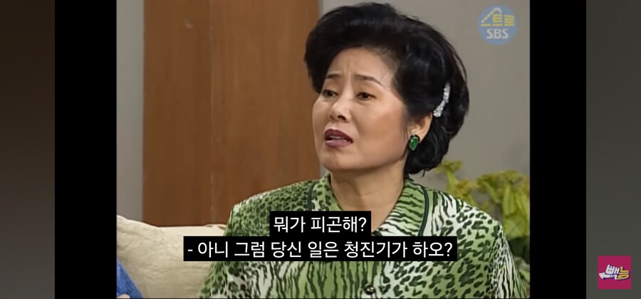 여자가 집안일 하는게 뭐가 힘들다 그러냐_10.jpg