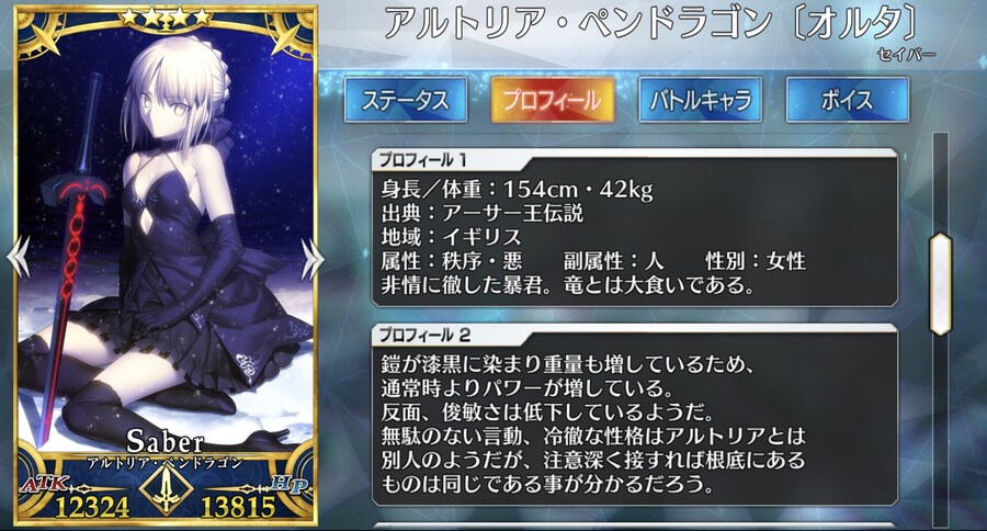 개인적으로 8년간 궁금했던게_1.jpg