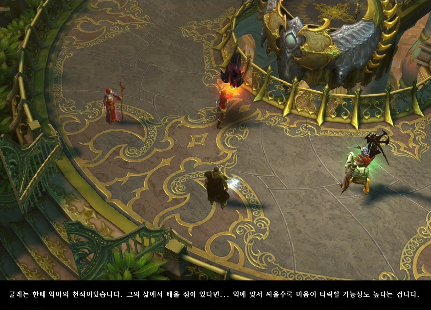 [디아블로 3] 대천사의 설레발_29.jpg