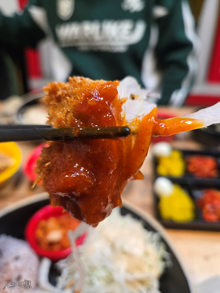 배달 주문으로만 먹었던 돈까스_7.jpg