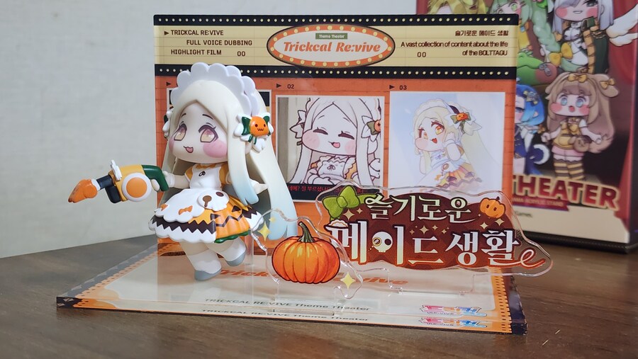 트릭컬 테마극장 디오라마 피규어_4.jpg