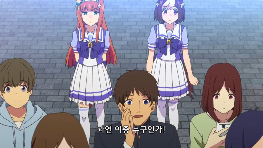 바로 얼마전에 끝난 말딸 오구리켑 만화 주역들 특_6.jpg