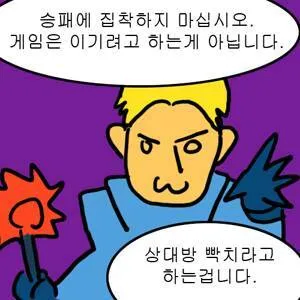 블루록) 미하엘 카이저 신선한 캐릭터네_1.webp