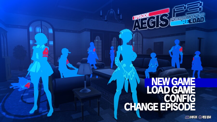 페르소나3 리로드: 에피소드 아이기스_9.png