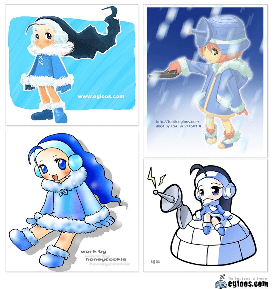 섭종 타이잉 진짜 꼬였던 블로그 서비스_1.jpg