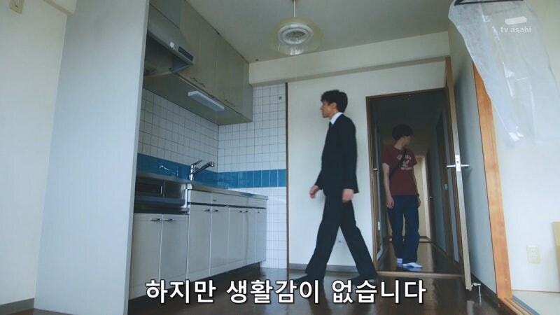 아버지의 진실된 모습을 알아버린 아들의 최후_3.jpg