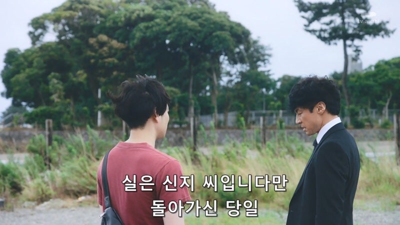 아버지의 진실된 모습을 알아버린 아들의 최후_27.jpg