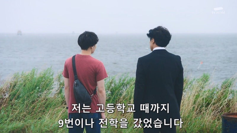 아버지의 진실된 모습을 알아버린 아들의 최후_37.jpg