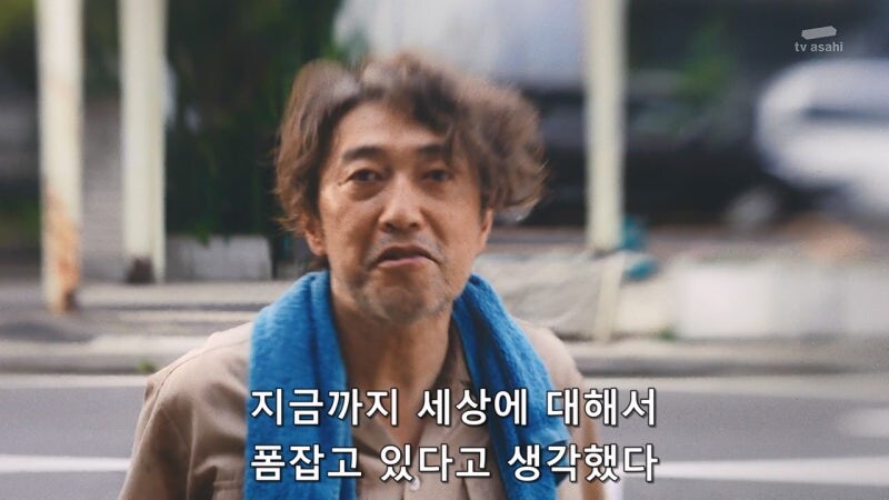 아버지의 진실된 모습을 알아버린 아들의 최후_51.jpg