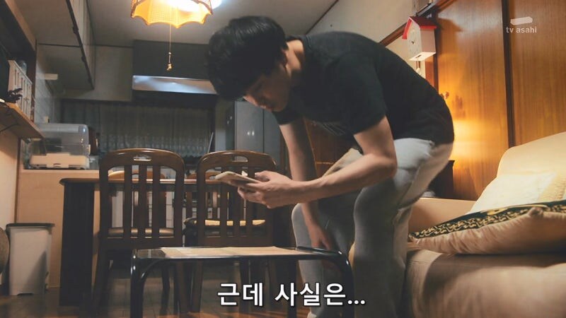 아버지의 진실된 모습을 알아버린 아들의 최후_52.jpg