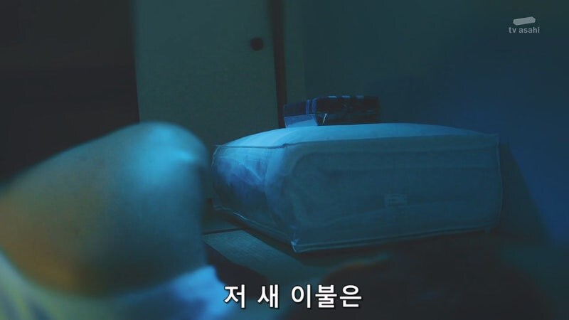 아버지의 진실된 모습을 알아버린 아들의 최후_57.jpg