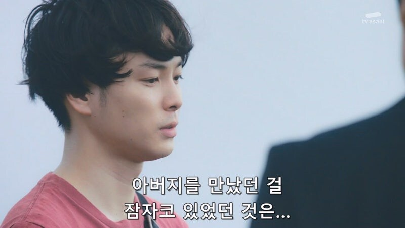 아버지의 진실된 모습을 알아버린 아들의 최후_61.jpg