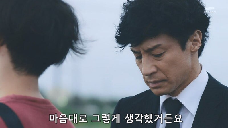 아버지의 진실된 모습을 알아버린 아들의 최후_69.jpg